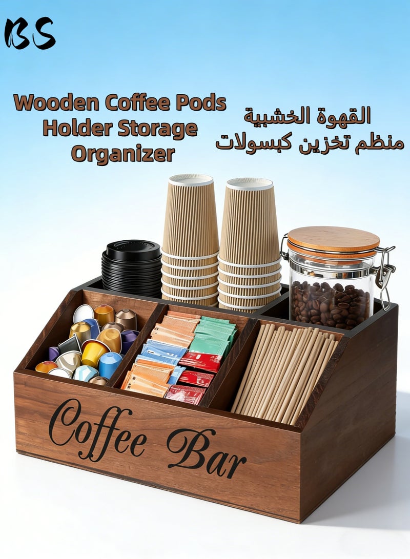 BS Coffee Station Organizer for Counter, Wood Coffee Pods Holder Storage Basket, Tea Condiment Storage Organizer, Rustic Coffee Bar Decor for Accessories - Image 1